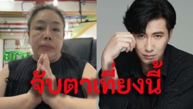 ลีน่าจังกรรชัย