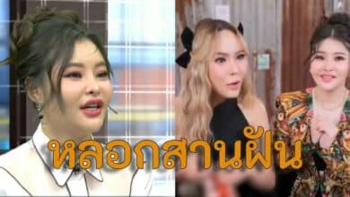 ลิลลี่เหงียนแม่ตั๊ก