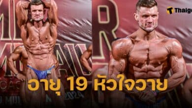 มาเธียส พาฟลัค เสียชีวิต