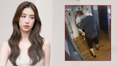 น้องชายมิ้นต์ ชาลิดา ถูกทำร้าย