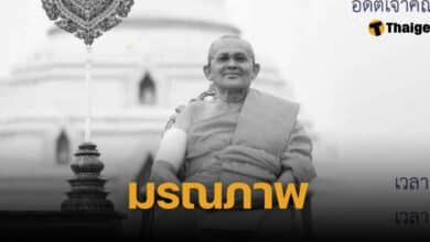 พระเทพวชิรเมธี อดีตเจ้าคณะจังหวัดกำแพงเพชร มรณภาพ สิริอายุ 65 ปี 45 พรรษา