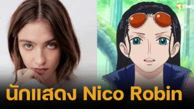 Lera Abova นักแสดงนางแบบชาวรัสเซียวัย 31 ปี คนที่จะมารับบทเป็น Nico Robin