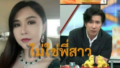 เพชรพันปี โหนกระแสแม่ตั๊ก