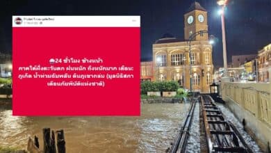 สถานการณ์ภูเก็ต วันนี้