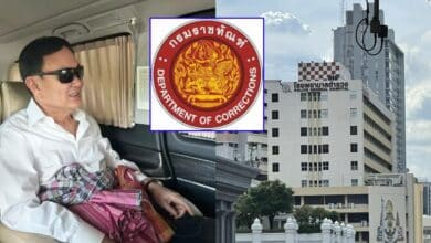 หลักฐานทักษิณชั้น 14