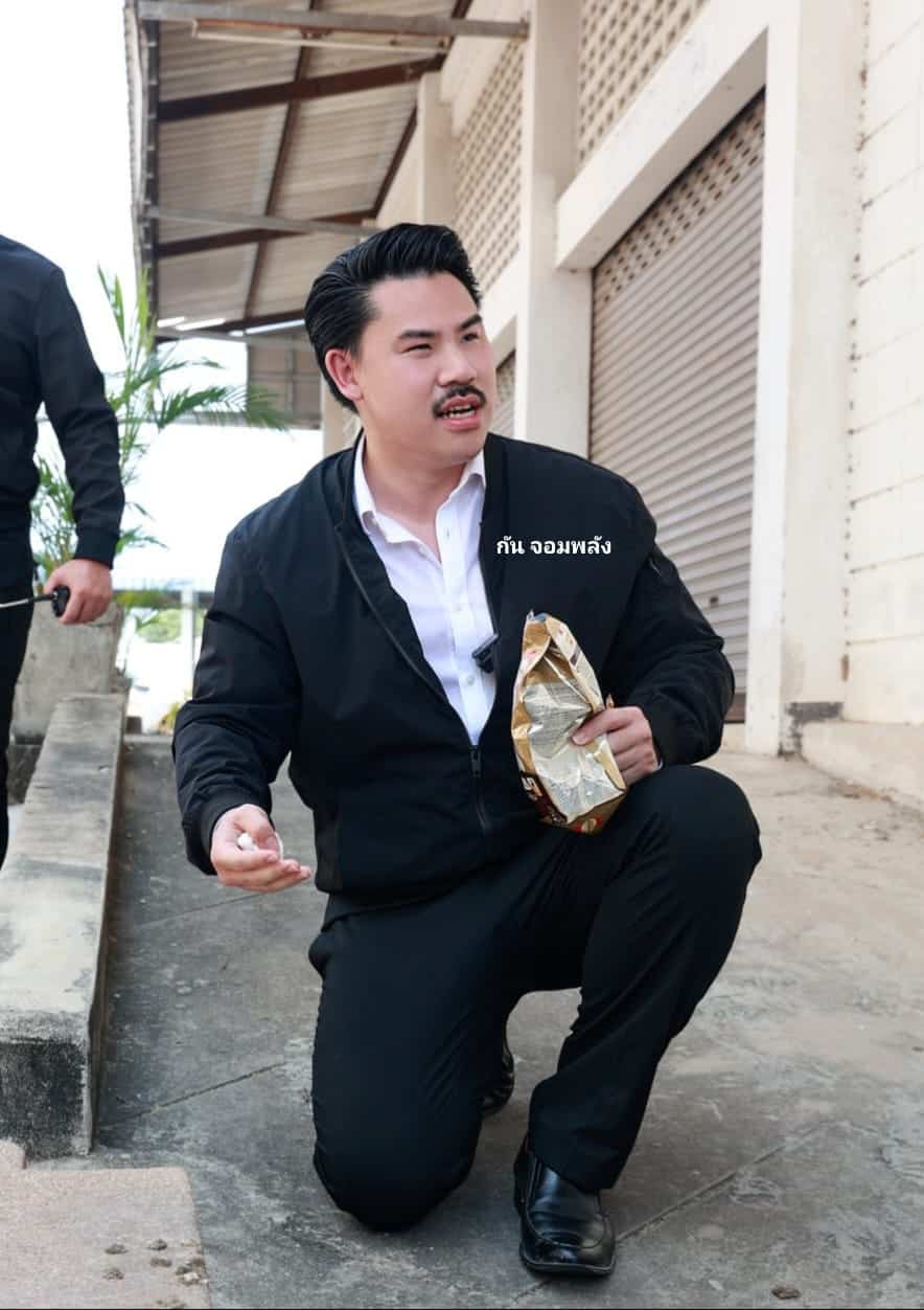 กัน จอมพลังช่วยชาวบ้าน