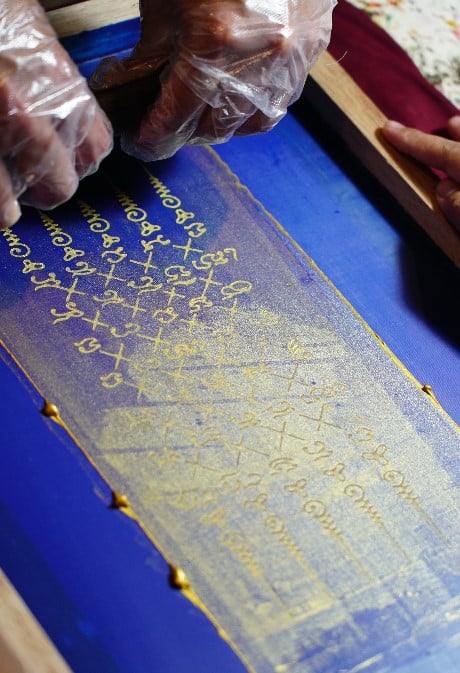 กิจกรรมสกรีนเสื้อมงคล