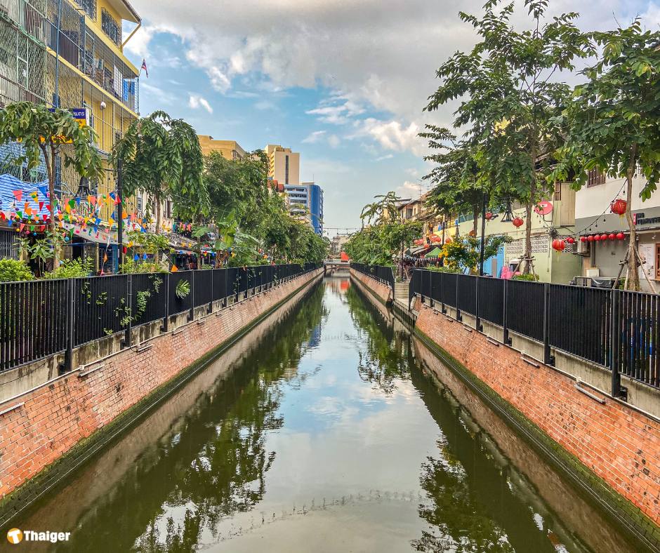 คลองโอ่งอ่าง สตรทอาร์ท อันซีน