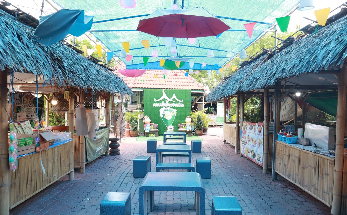 ตลาดบ้านศาลาดิน