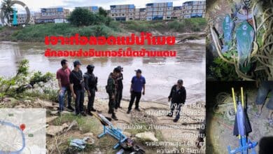 ตำรวจไซเบอร์ ตัดวงจรแก๊งคอลเซ็นเตอร์