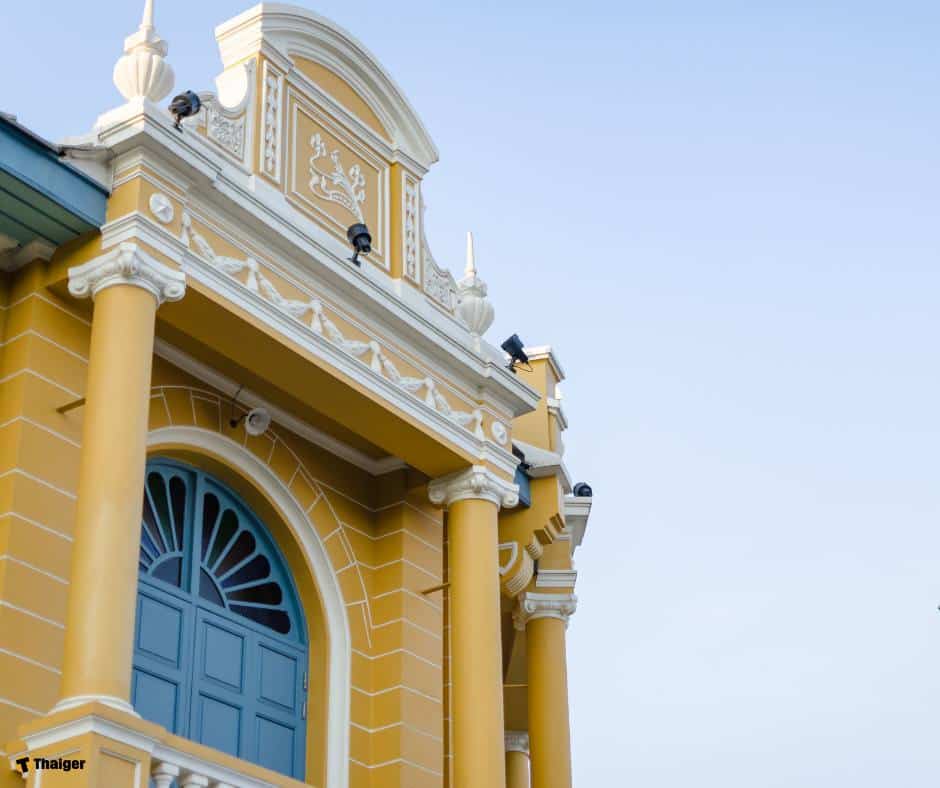 ตึกเหลือง กระทรวงมหาดไทย กรุงเทพมหานคร