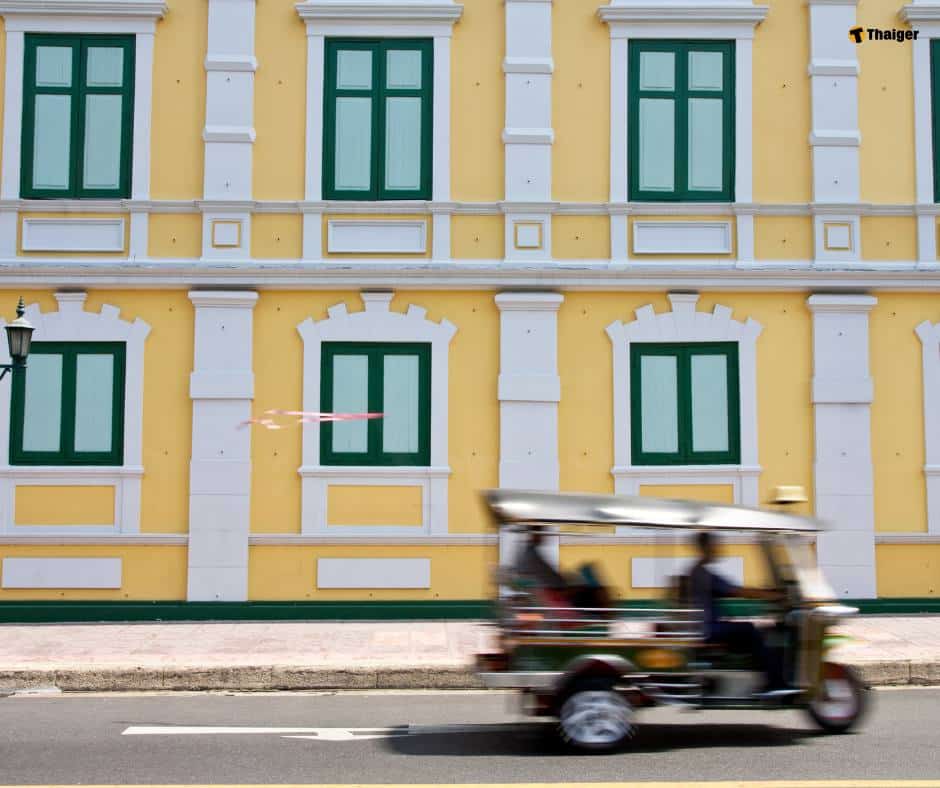 ตึกเหลือง กระมรางมหาดไทย กรุงเทพ