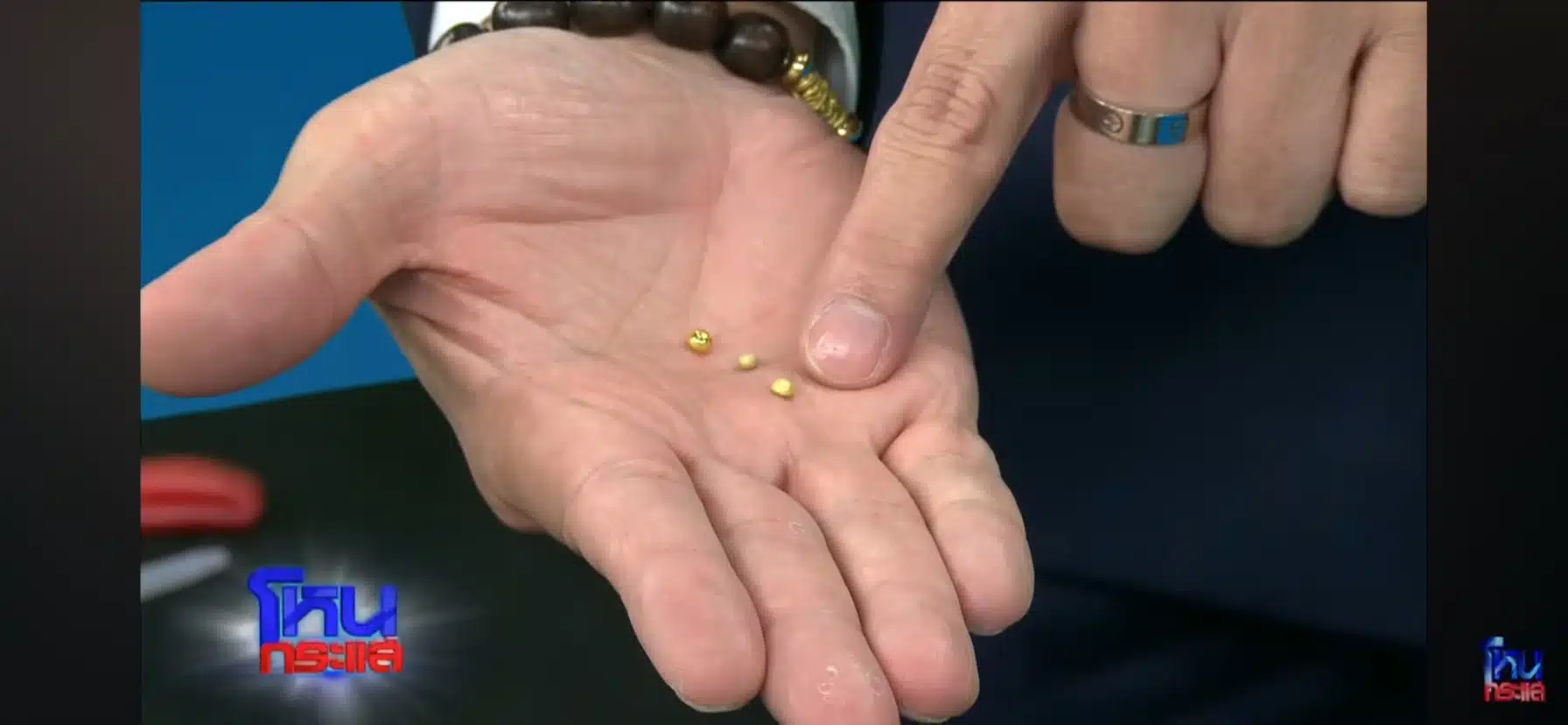 ทดลองนำชิ้นส่วนทองตัวอย่างจากผู้เสียหายไปเผาเพื่อหาเปอร์เซ็นต์ทอง-1