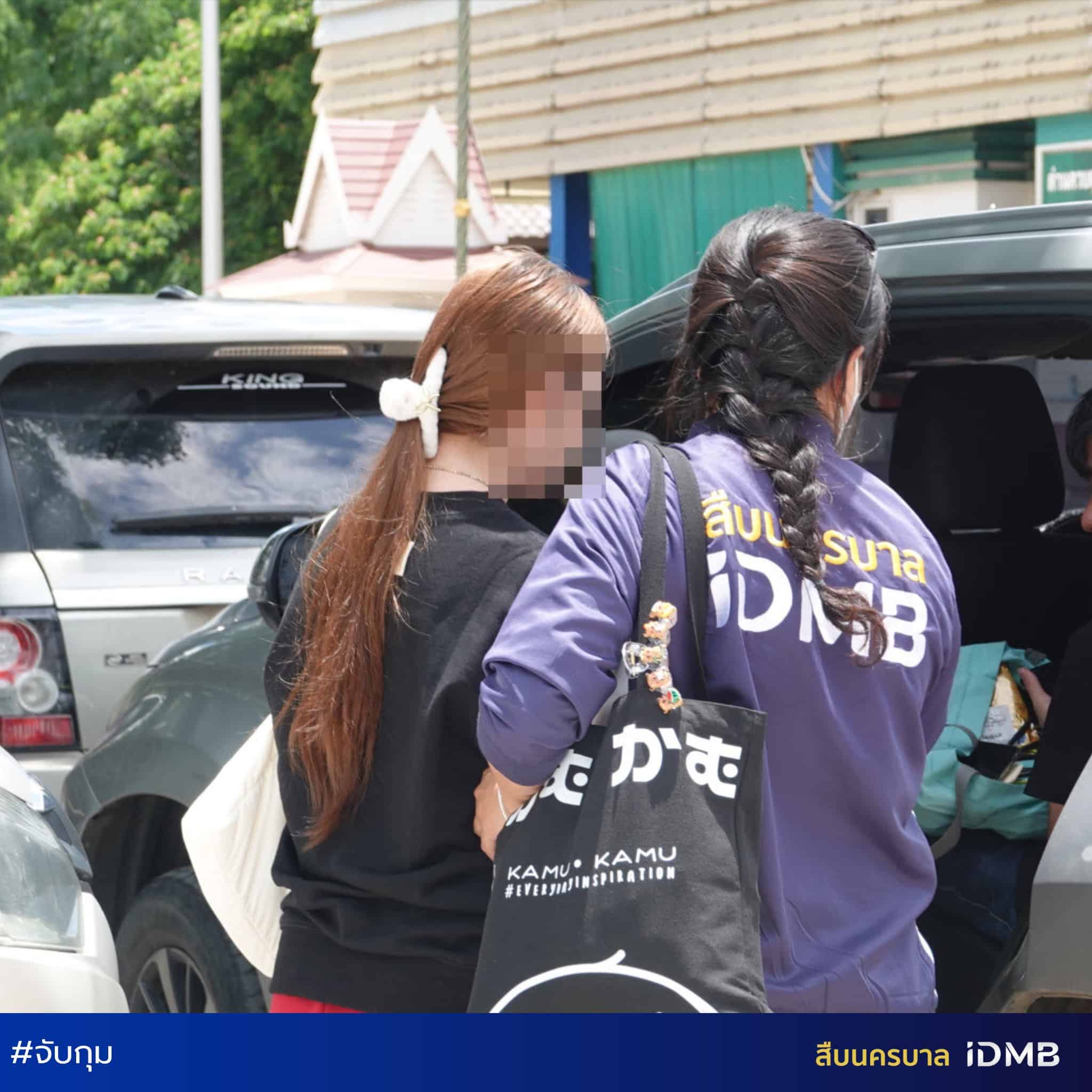 น้องพลอย ดาว TikTok โดนจับแล้ว หลังขโมยของอดีตแฟน-1