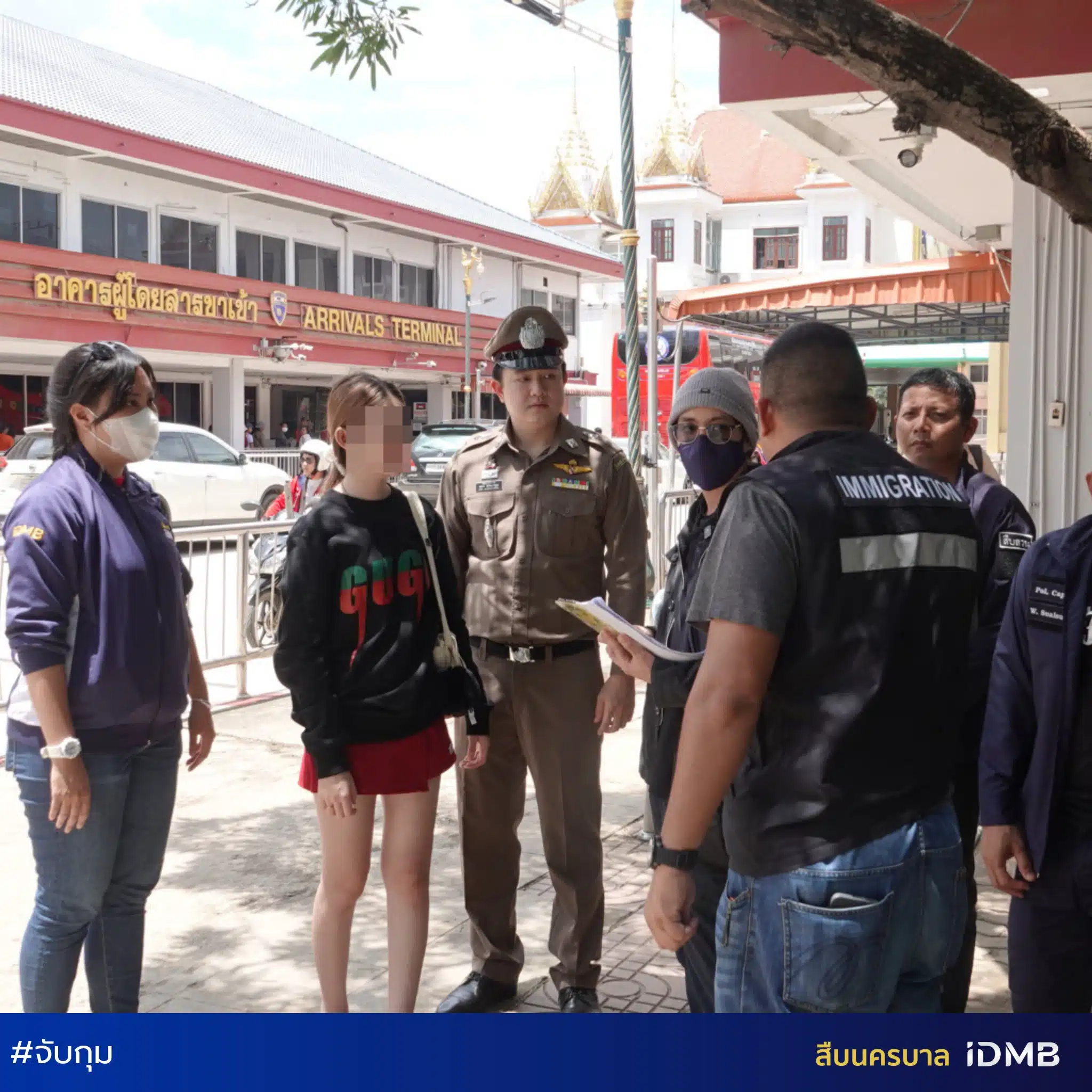 น้องพลอย ดาว TikTok โดนจับแล้ว หลังขโมยของอดีตแฟน