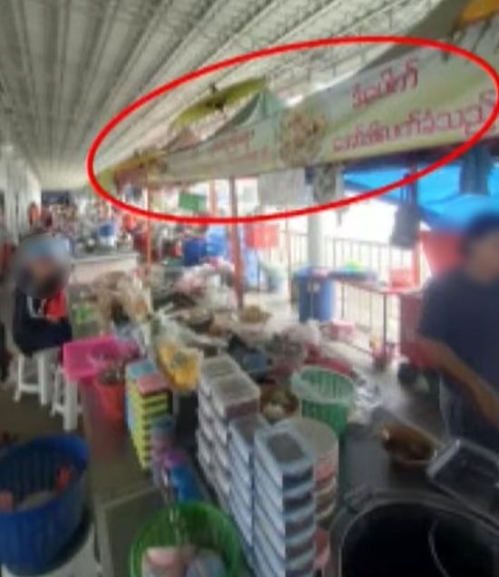 พม่ายึดแผงขายของในตลาดบางบอน