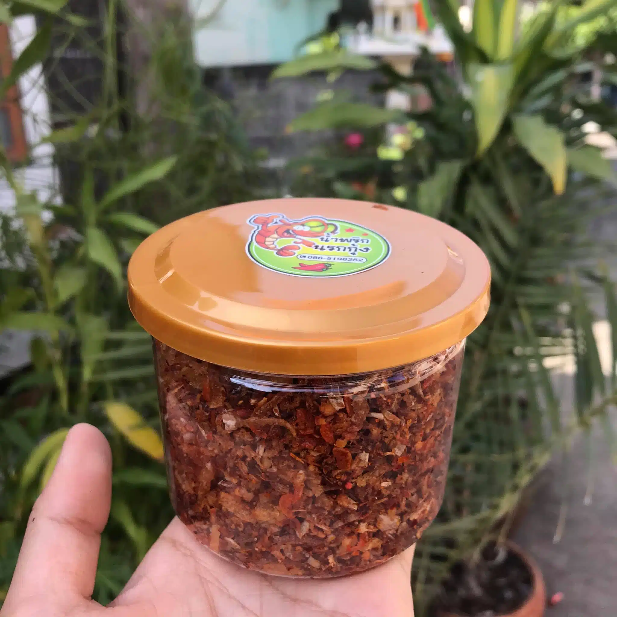 น้ำพริกกากหมูรสเด็ด สินค้าแนะนำร้านพี่ญา