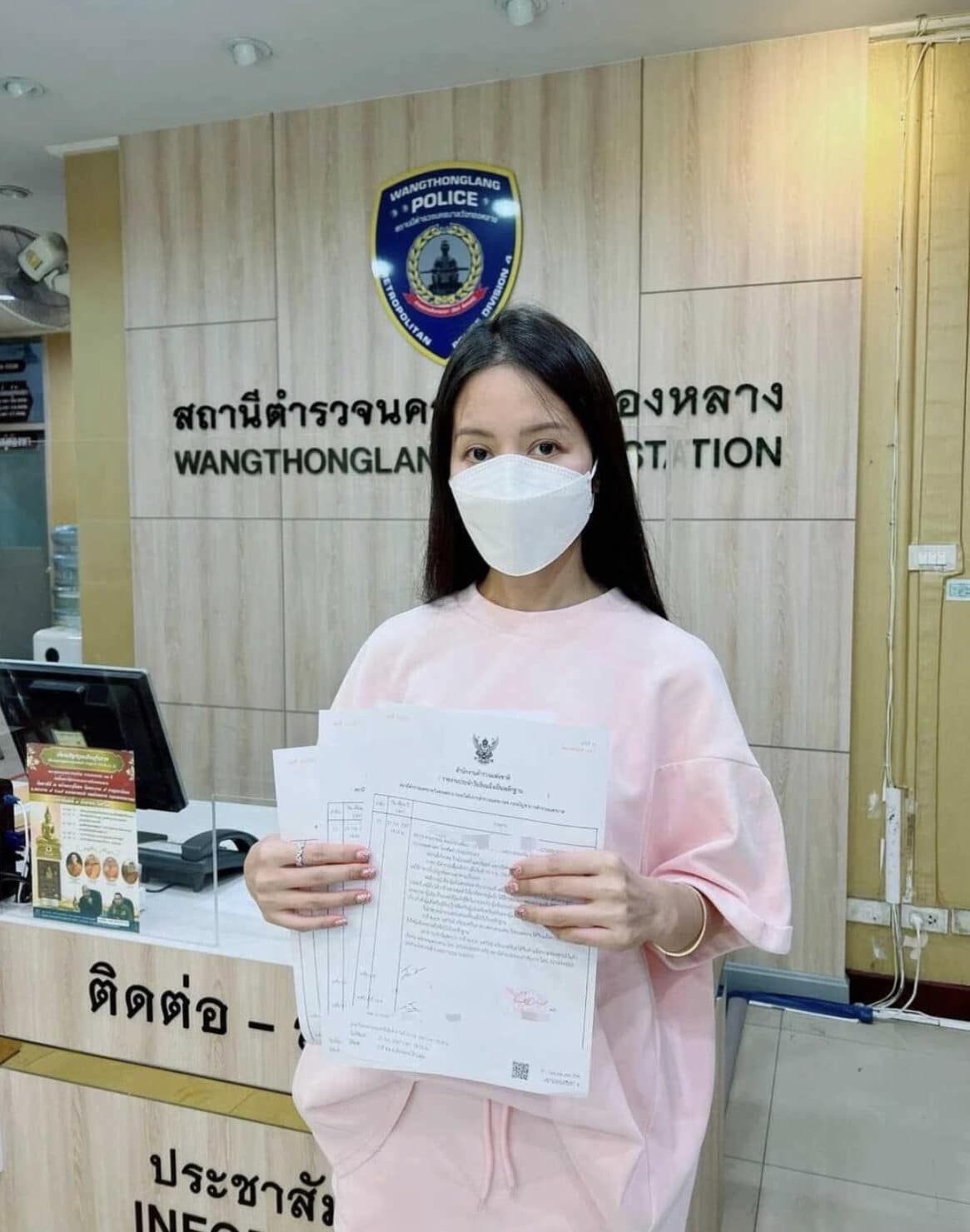 เมย์ จีระนันท์ แจ้งความ โดนชาย 8 คนคุกคาม