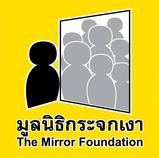 มูลนิธิกระจกเงา เปิดรับสมัคเจ้าหน้าที่น้ำท่วมเชียงราย