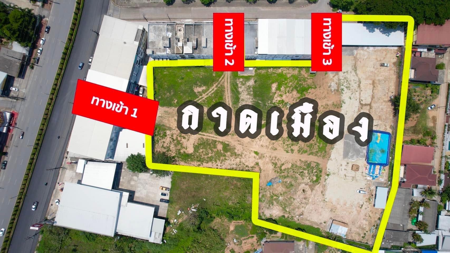 หอพักพรไพริน อพาร์ทเม้นท์ แจ้งแผนที่สำหรับจอดรถฟรี