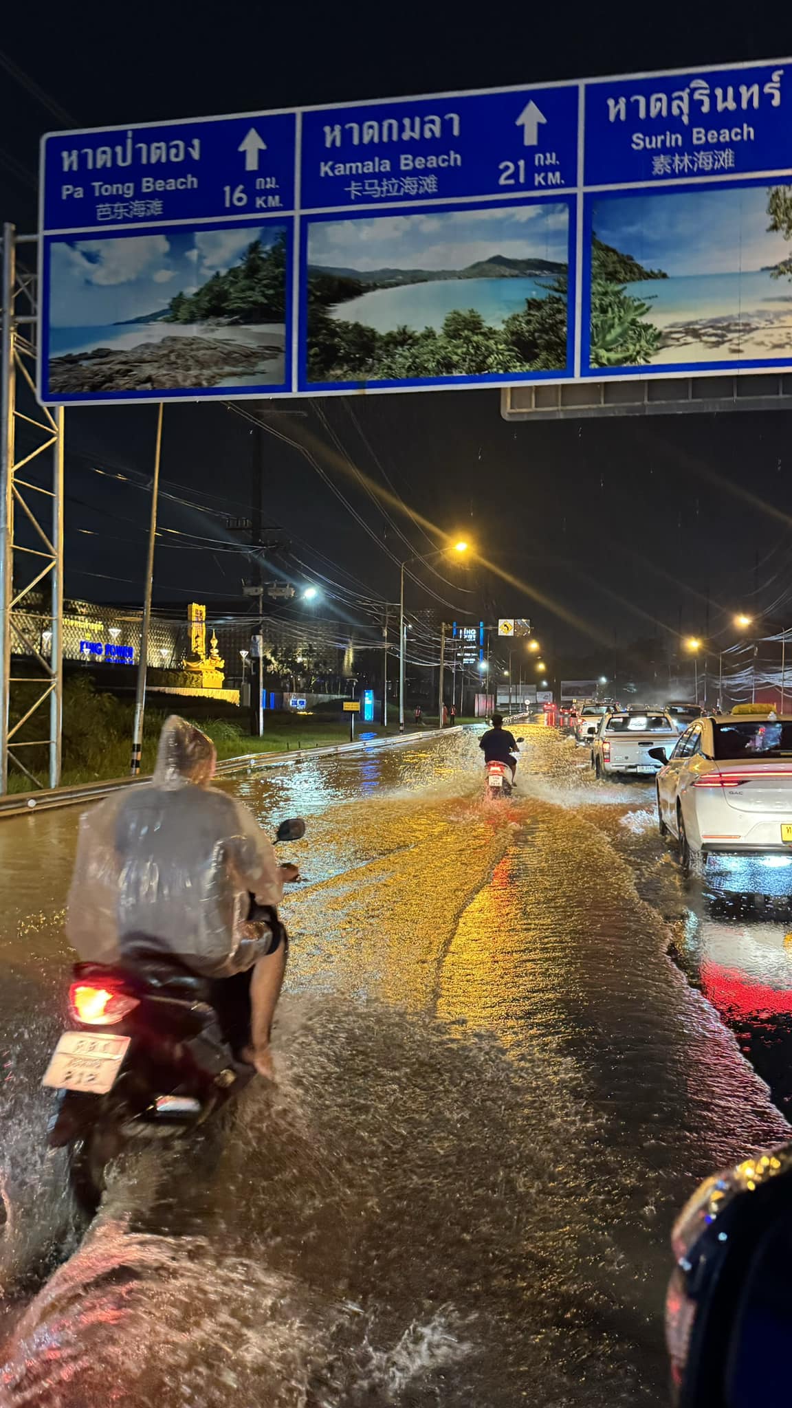 หาดป่าตอง น้ำท่วม 16 ก.ย.67