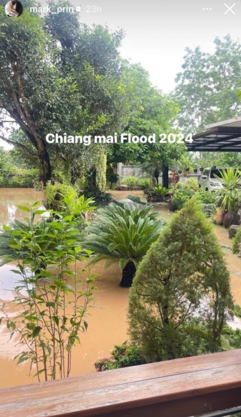 บ้านหมากปริญที่คุณพ่อคุณแม่อาศัยอยู่ ในจังหวัดเชียงใหม่ น้ำท่วม