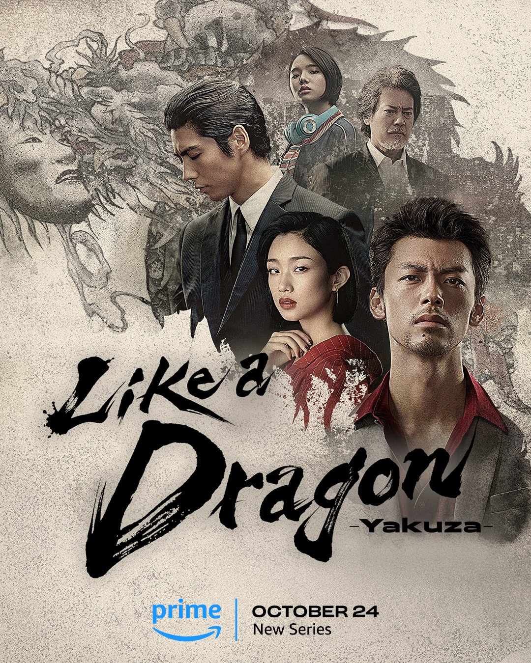 ‘Like a Dragon: Yakuza’ จะเป็นซีรีส์อาชญากรรมระทึกขวัญ ได้รับแรงบันดาลใจจากเนื้อหาของเกมภาคแรกเมื่อปี 2005