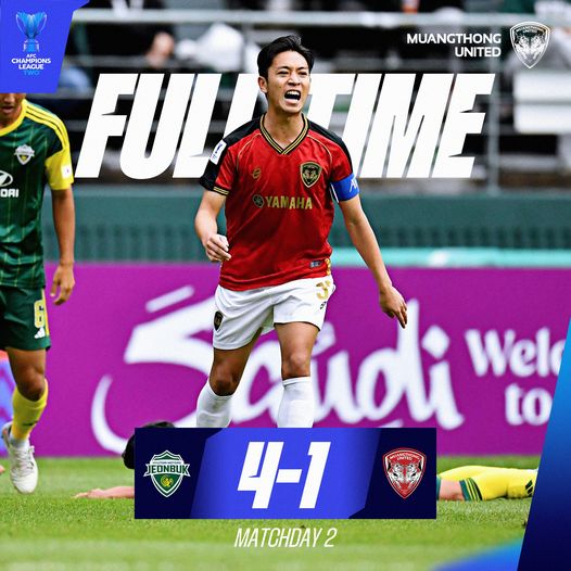 ผลฟุตบอล เอเอฟซี แชมเปียนส์ ลีก 2 ชุนบัค เมืองทอง