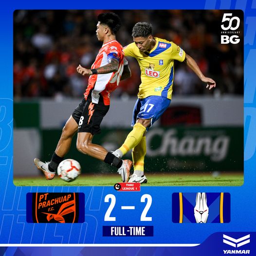 ผลฟุตบอล รีโว่ ไทยลีก ประจวบ บีจี ปทุม