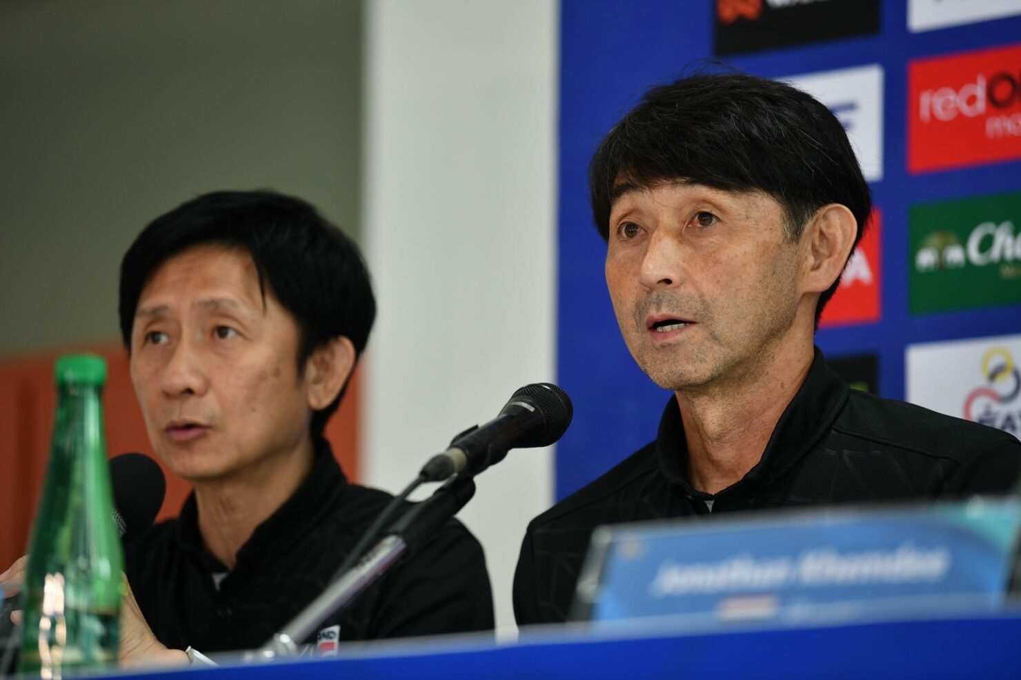 คิงส์ คัพ ครั้งที่ 50