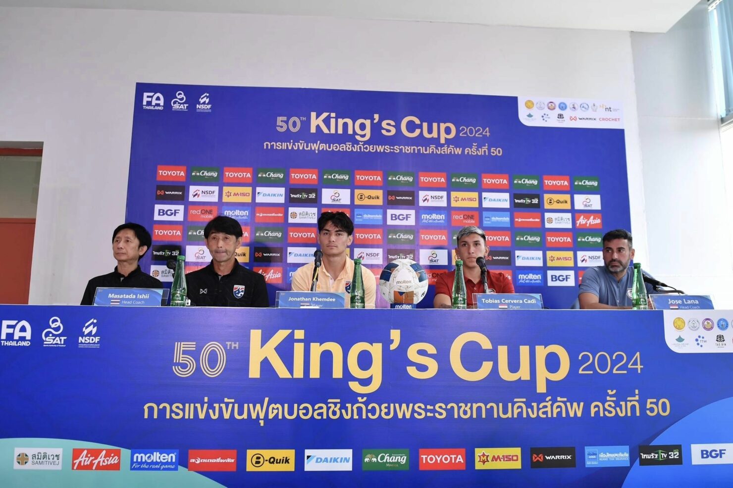 คิงส์ คัพ ครั้งที่ 50