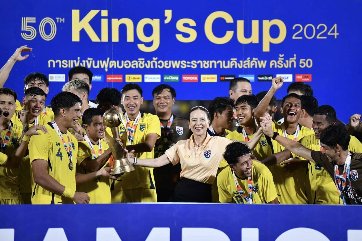 "มาดามแป้ง" นวลพรรณ ล่ำซำ