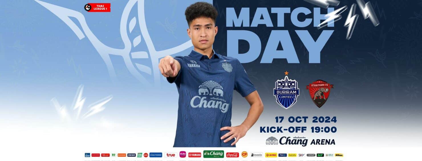 ดูบอลสด ไทยลีก บุรีรัมย์ อุทัยธานี