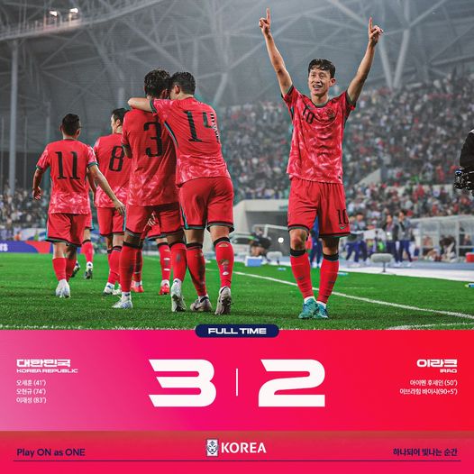 ผลบอล ฟุตบอลโลก 2026 เกาหลีใต้ อิรัก