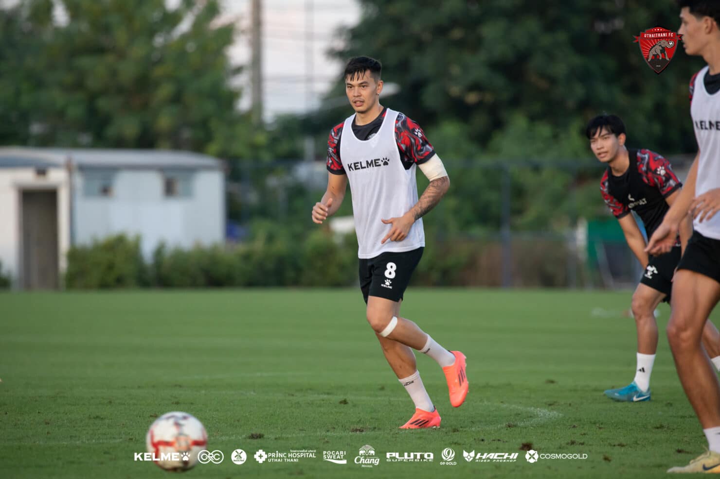 ดูบอลสด ไทยลีก บุรีรัมย์ อุทัยธานี