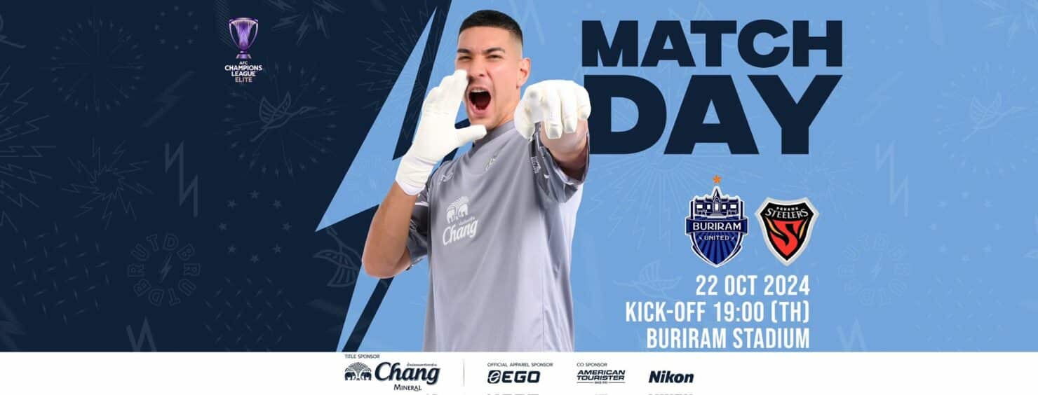 เอเอฟซี แชมเปียนส์ลีก อีลิท บุรีรัมย์ โปฮัง