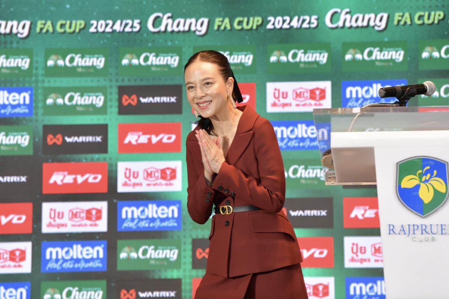 ช้าง เอฟเอ คัพ 2024/25 รอบ 64 ทีมสุดท้าย