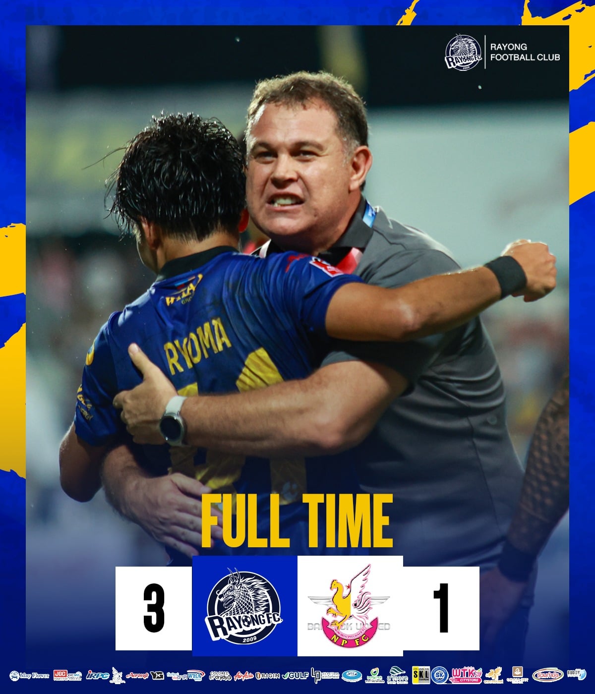 ผลฟุตบอล รีโว่ ไทยลีก ระยอง เอฟซี หนองบัว