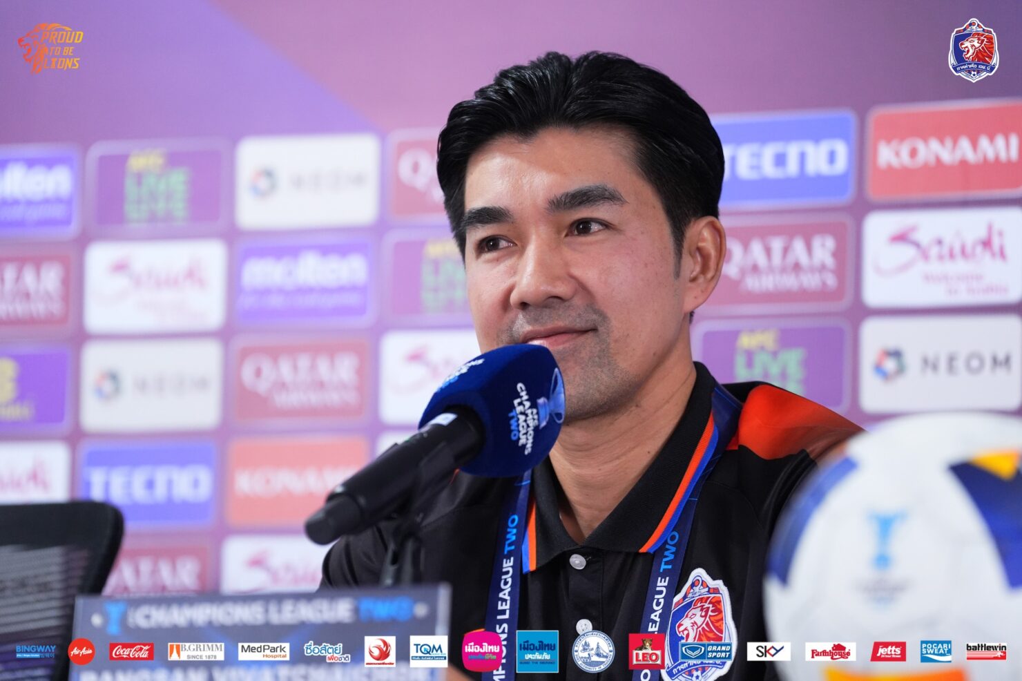 การท่าเรือ เจ้อเจียง เอฟซี