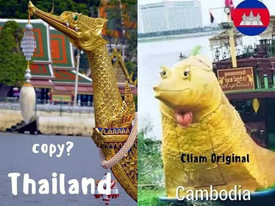 เพจ Monks ได้เผยแพร่ภาพ เรือพระที่นั่งเขมร