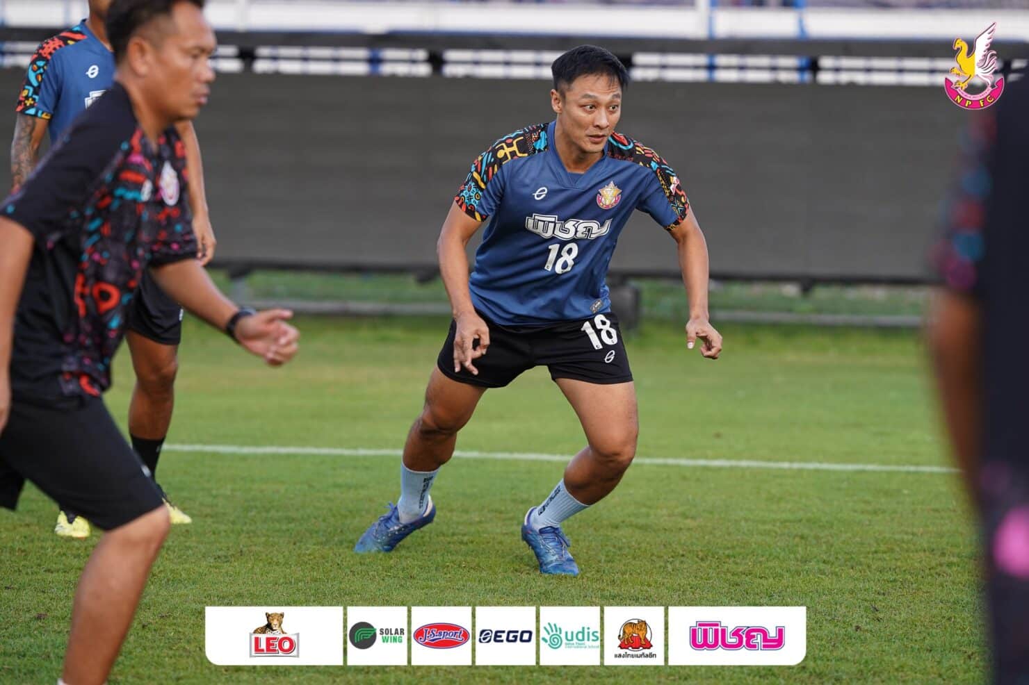 ดูบอลสด ไทยลีก หนองบัว ราชบุรี