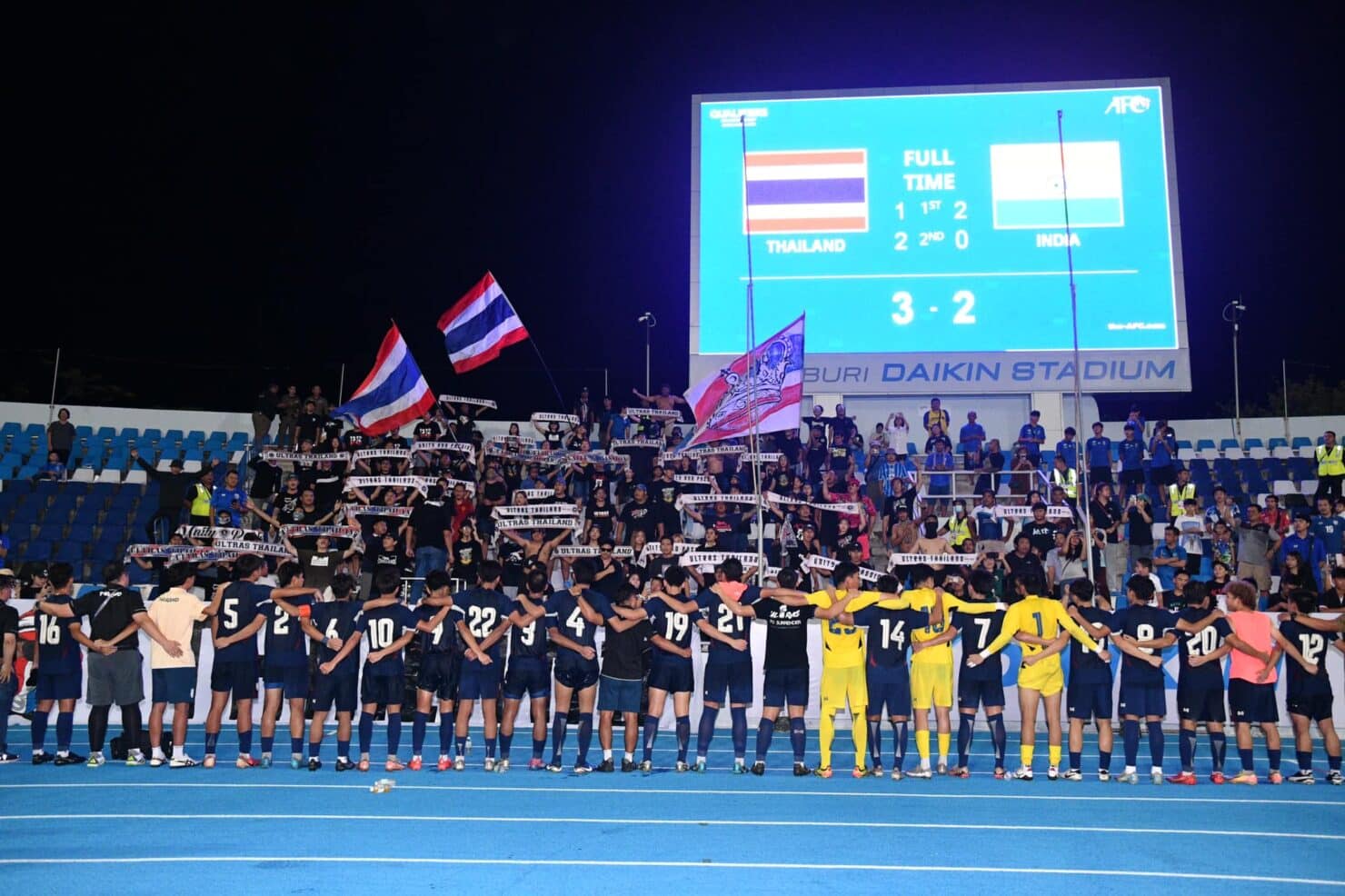 จเด็จ มีลาภ