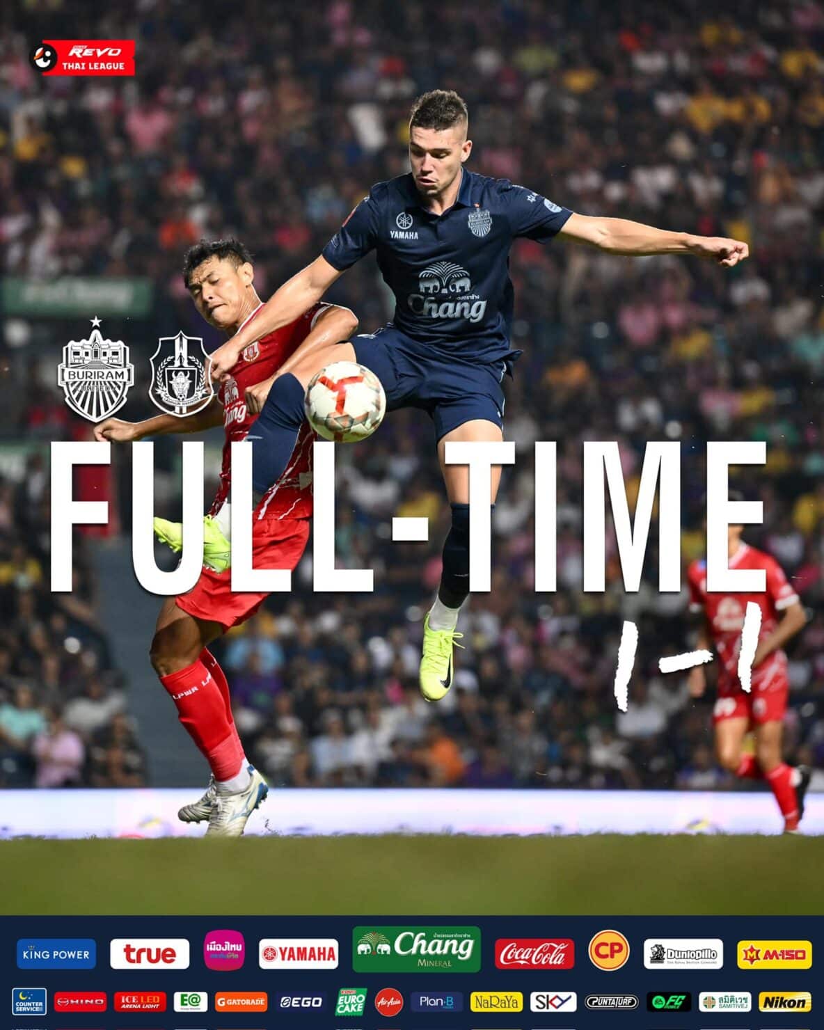 ผลฟุตบอล รีโว่ ไทยลีก บุรีรัมย์ ลำพูน