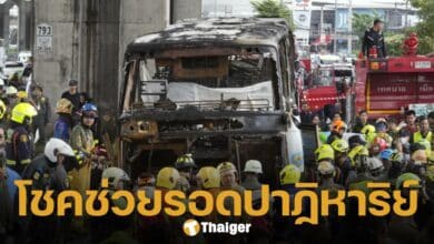 เด็กนักเรียน 8 คนรอดตายรถบัสไฟไหม้อย่างปาฏิหาริย์ ลงชื่อร่วมไปทัศนศึกษา แต่ไม่ได้มาขึ้นรถ