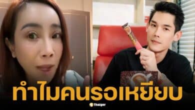 A famous page reveals 4 reasons why people are waiting to step on Boss Kan more than other celebrities. final