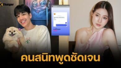 คนสนิท "นิกกี้ ณฉัตร" แจงชัด หลัง น้องเปียโน ประกาศรักร้าว-แยกทาง
