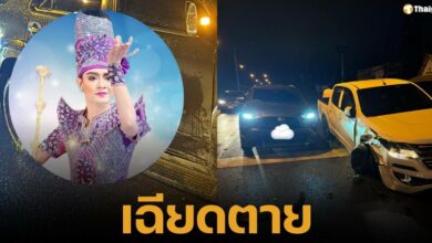 หวิดดับ! "เบลล์ เอนกลาภ" ดาวตลกศรราม น้ำเพชรถูกกระบะพุ่งชนท้าย ขณะจอดติดไฟแดง แฟนคลับแห่ส่งกำลังใจ