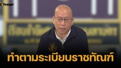 อัจฉริยะ โต้ชัด ไม่ได้เนียนพบ "โค้ชแล็ป" ทำหนังสือถูกต้อง ขู่ฟ้องสื่อลงเฟคนิวส์