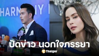 อั้ม อธิชาติ ปัดข่าว อดีตพระเอก นอกใจภรรยา ยืนยัน เตียงยังไม่หัก เพราะนอนพื้น