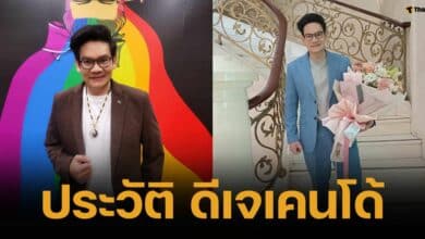 ประวัติ เคนโด้ เกรียงไกรมาศ พจนสุนทร จากดีเจชื่อดัง สู่ CEO ธุรกิจสร้างอาชีพ